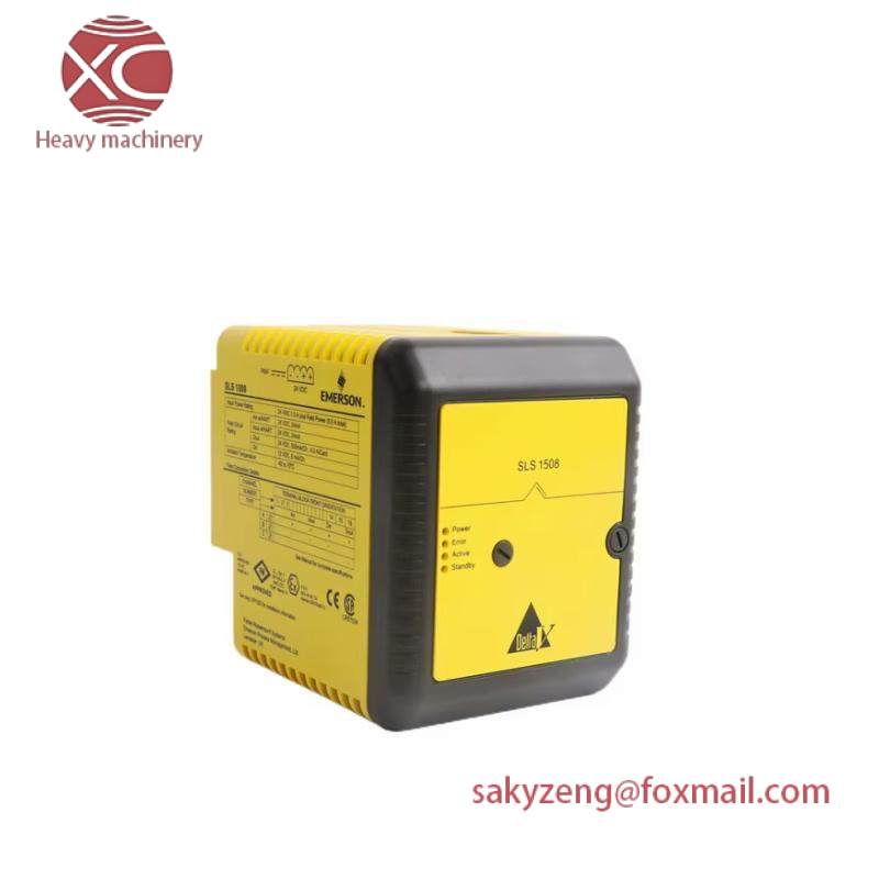 Emerson IC697MDL752