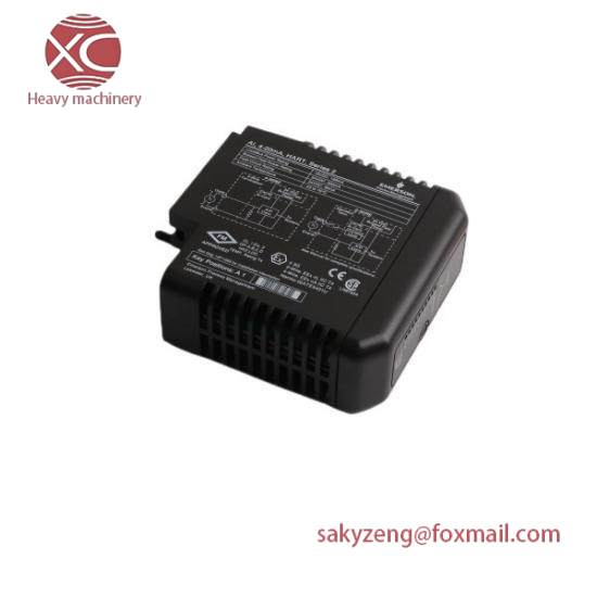 Emerson IC220MDL751