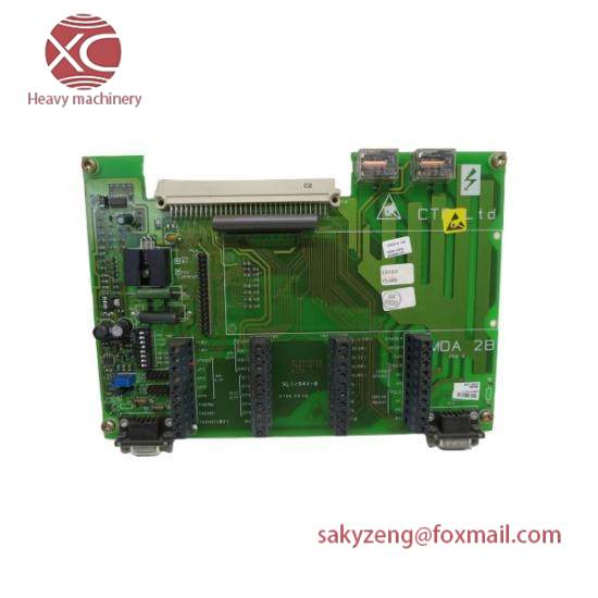 Emerson MDA2B Spare Card
