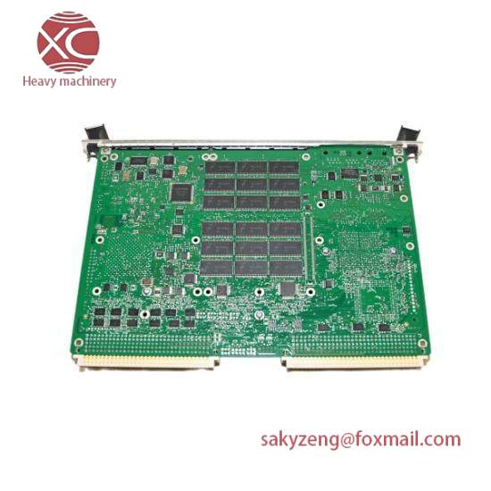 Emerson IC697MDL752
