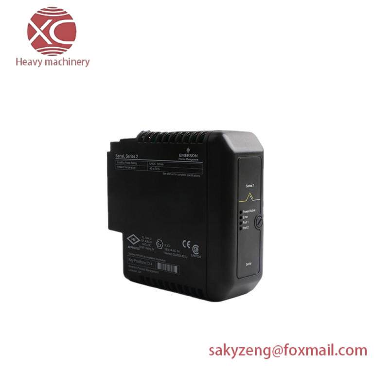 EMERSON MVME5500