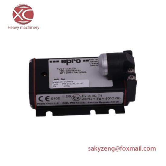 EMERSON MVME5500