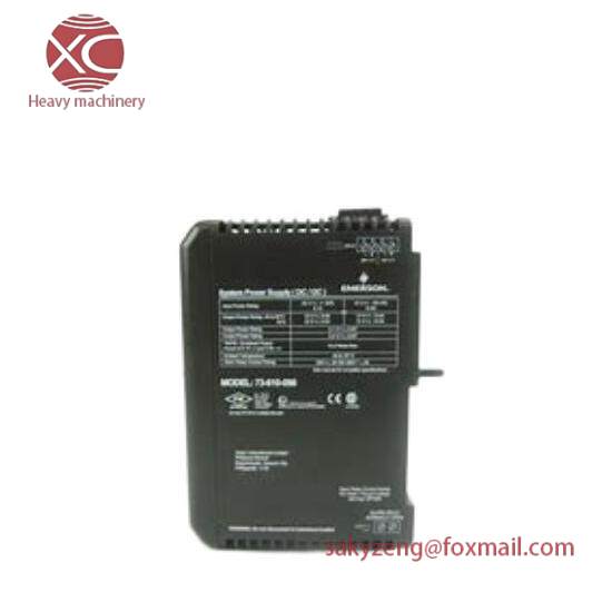 Emerson IC220MDL751
