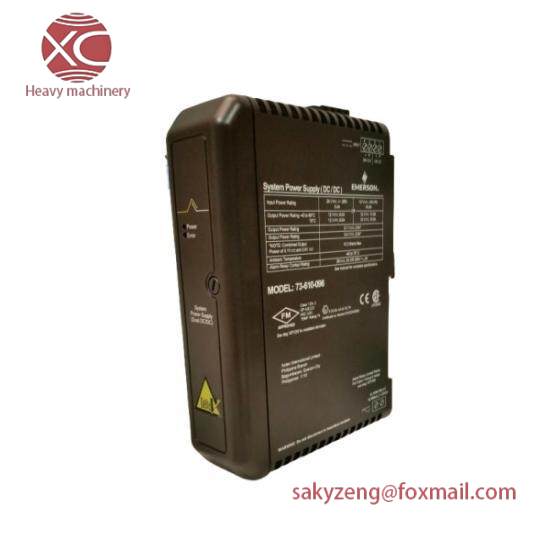 Emerson VE5009 Power Supply