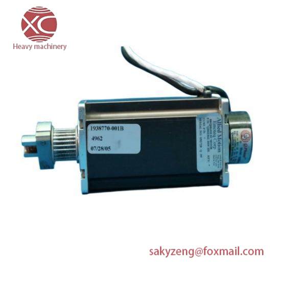 EMOTEQ CORP. QB02302-B09-HE DC MOTOR