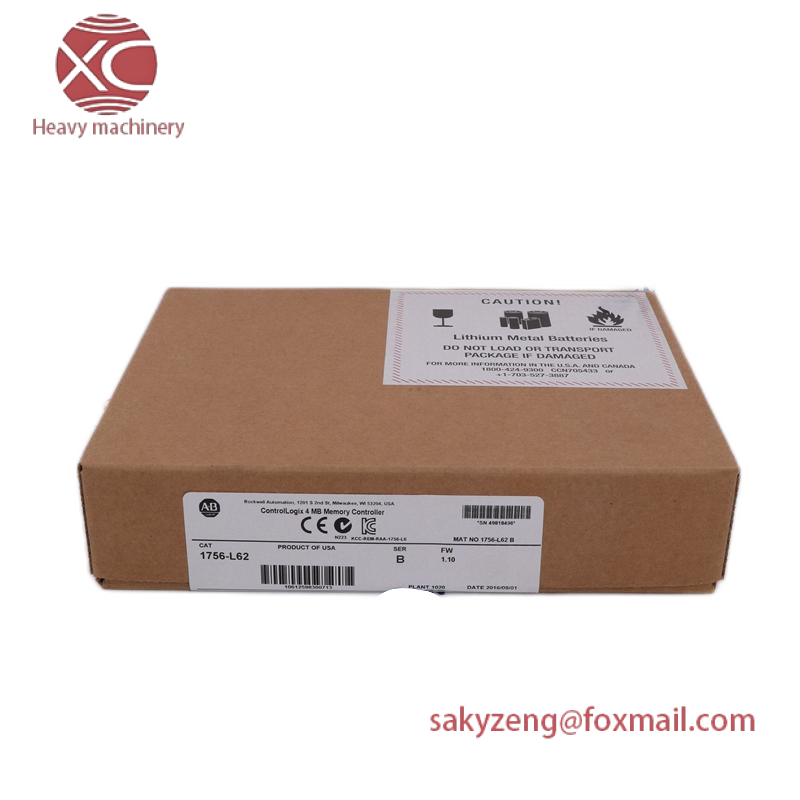 HIRSCHMANN ENT 10515-R 24VDC POWER SUPPLY MODULE