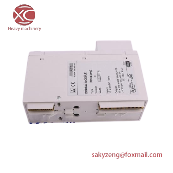 ENTERASYS A2H254-16 P0973BK