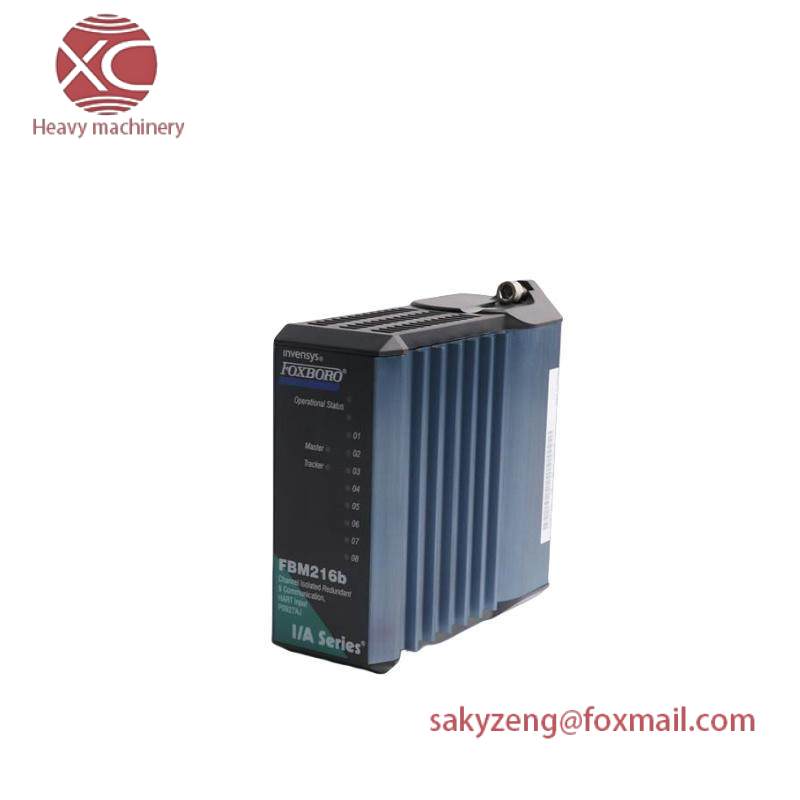 ENTERASYS A2H254-16 P0973BK