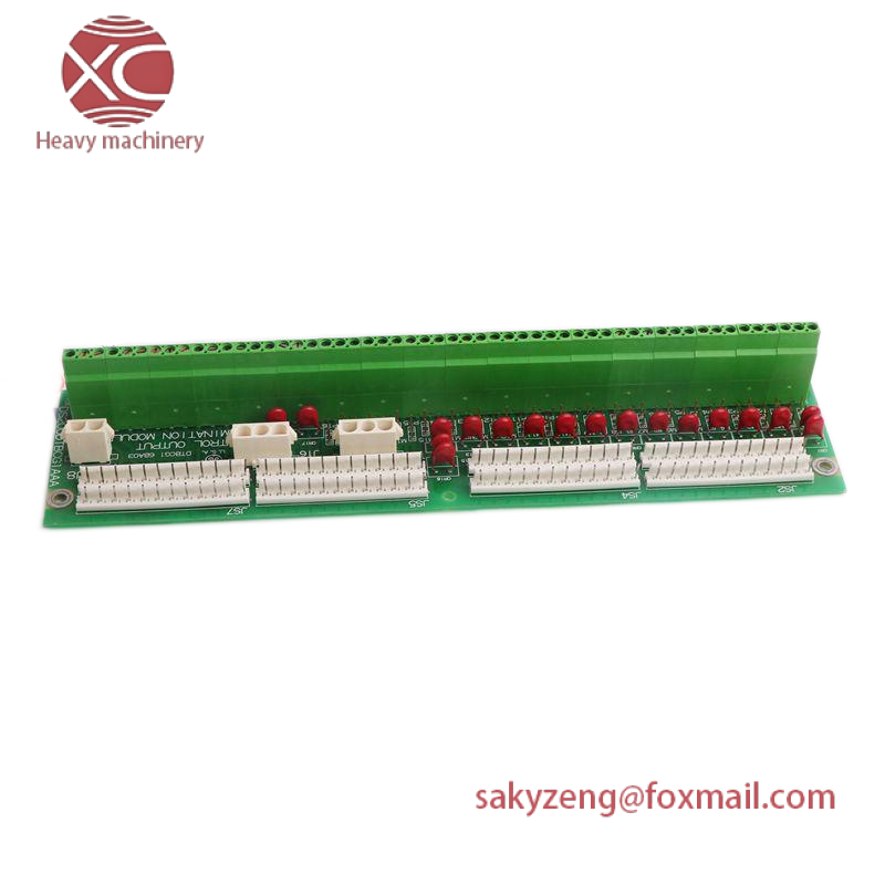 ENTERASYS A4H254-8F8T P0973JP