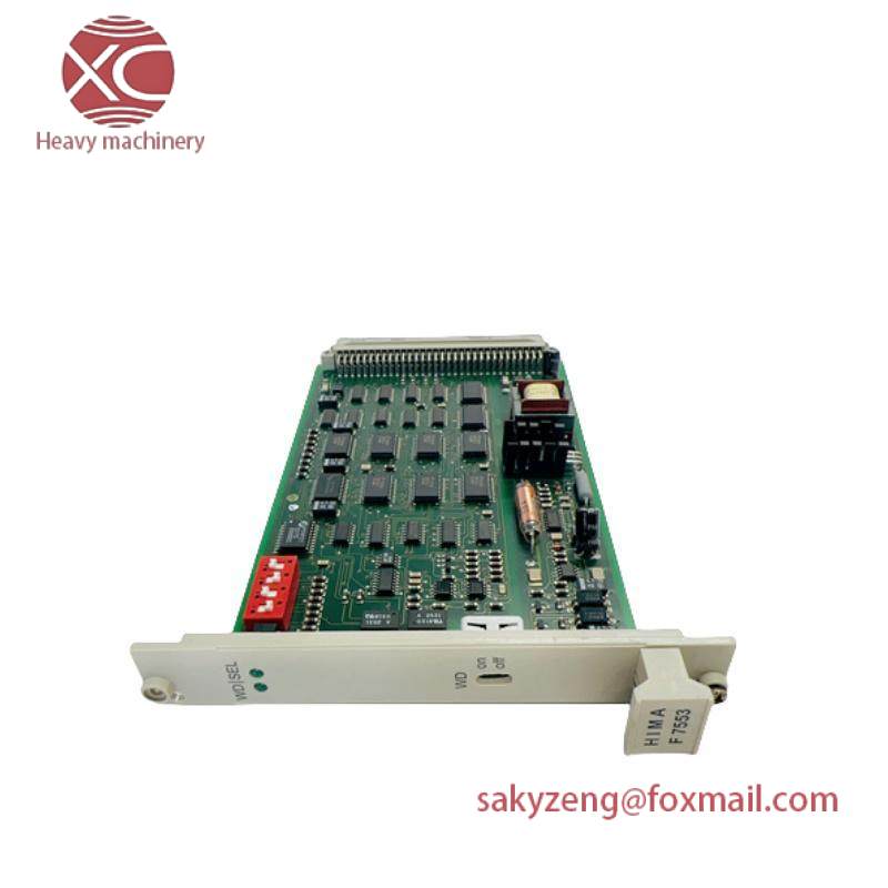 HIMA F7553 Coupling Module