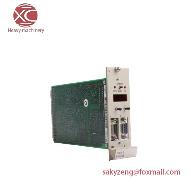 HIMA F8650E SAFETY SYSTEM MODULE