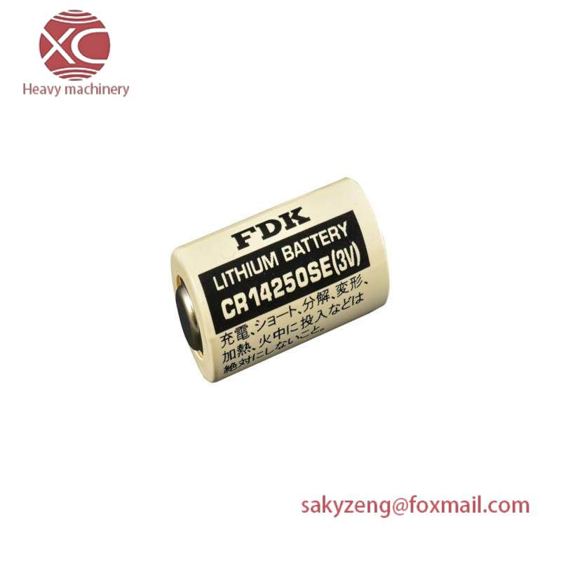 FDK CR14250SE battery