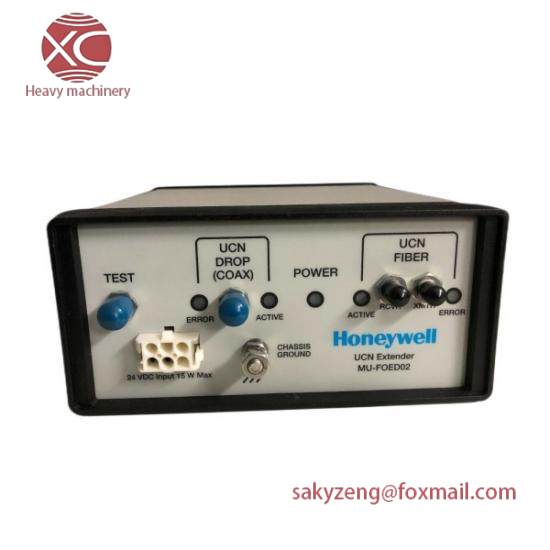 FDK RS1L03AW0360MB00 Lithium Battery