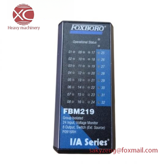 FOXBORO AD908AE