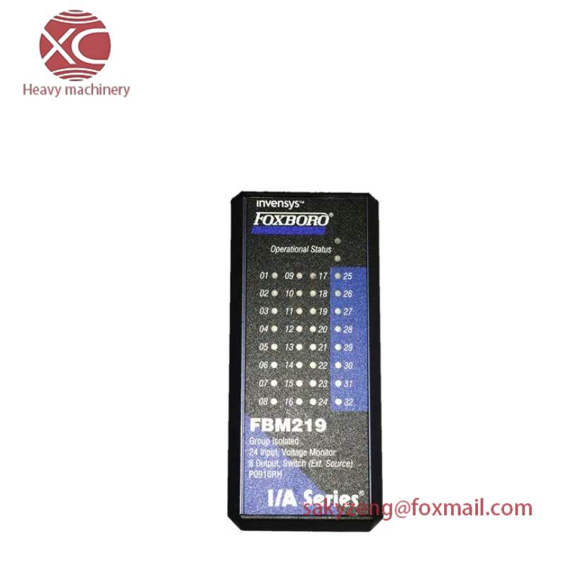 Foxboro FBM219 I/O Interface Module