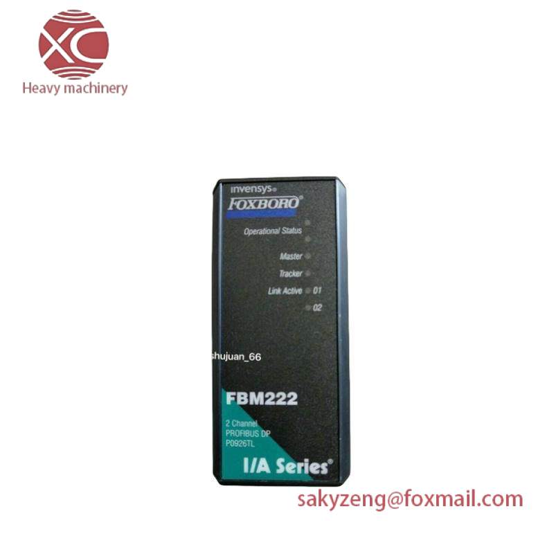 FOXBORO FBM222 P0926TL PROFIBUS DP MODULE