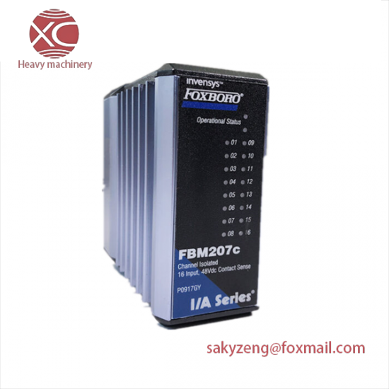FOXBORO FBM42