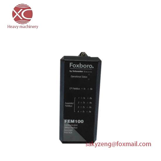 Foxboro FEM100 P0973CA  I/A Series Expansion Module