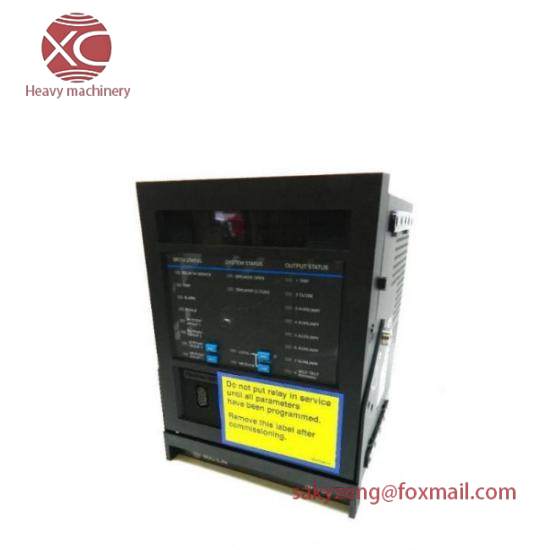 GE 745-W3-P511-G51-HI-R-E-H  GE Multilin Relays
