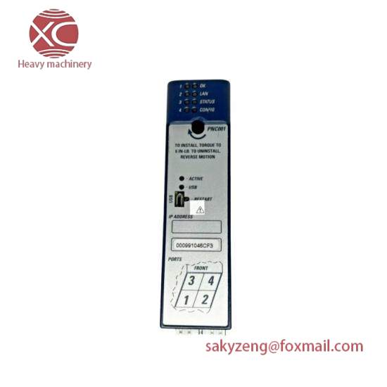 GE FANUC IC695PNC001