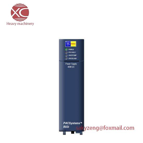 GE IC695CUP320