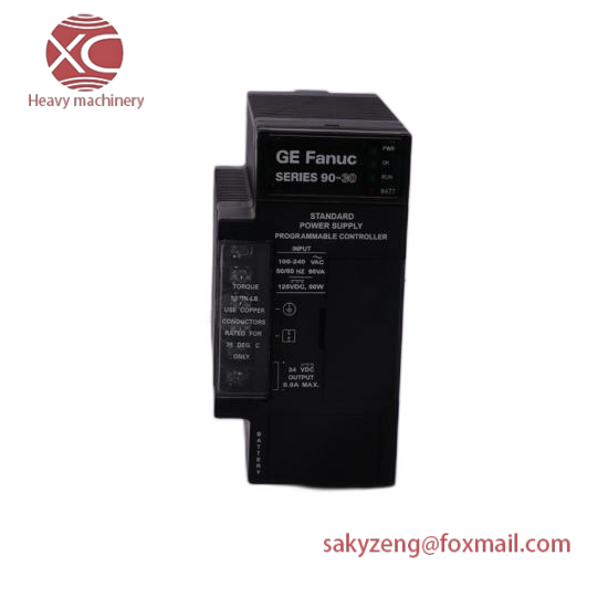 GE SR469-P5-HI-A20-H