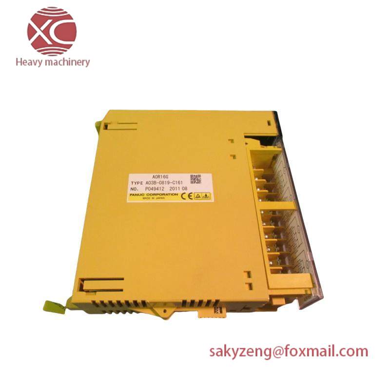 GE SR745-W2-P5-G5-HI