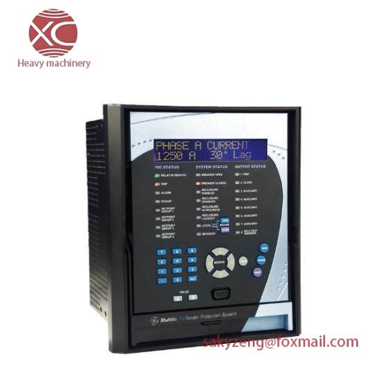 GE SR750 750-P5-G5-S5-HI-A20-R