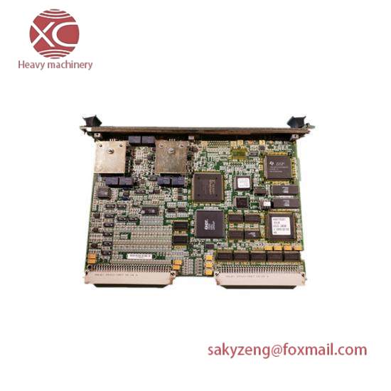 GE VMIVME-7455