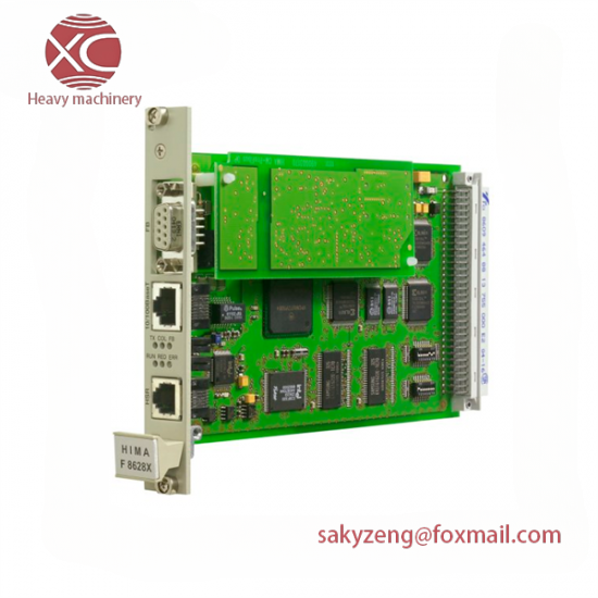 HIMA F8628 communication module