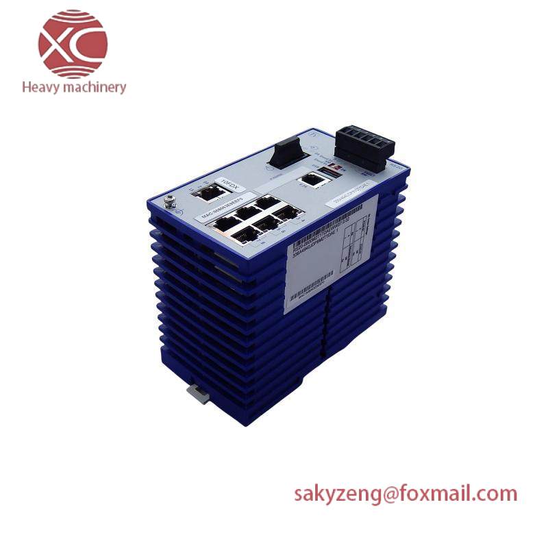 HIRSCHMANN RS20 Rail Switch