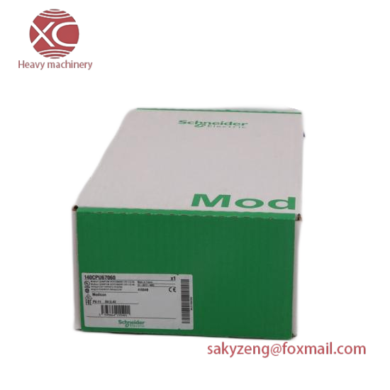 HMIGTO6310  Schneider