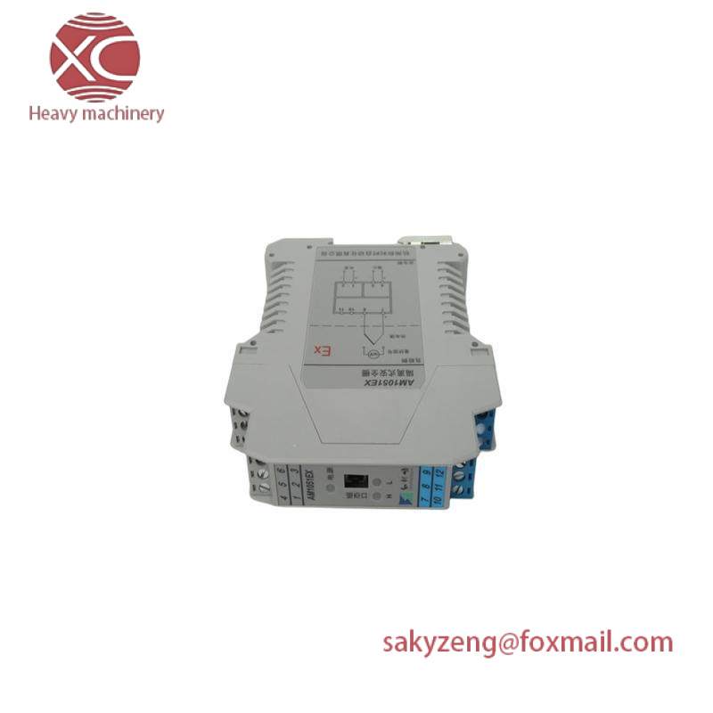 Hollysys AM1051EX Isolated Barrier