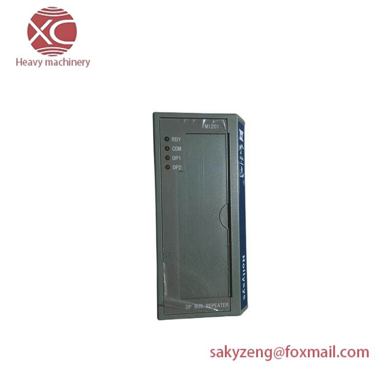 Hollysys FM1201 Profibus-DP BUS REPEATER