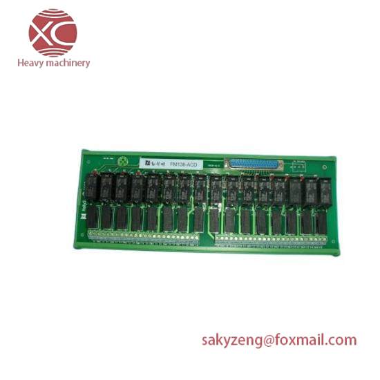 HOLLYSYS FM138-ACC automation modules