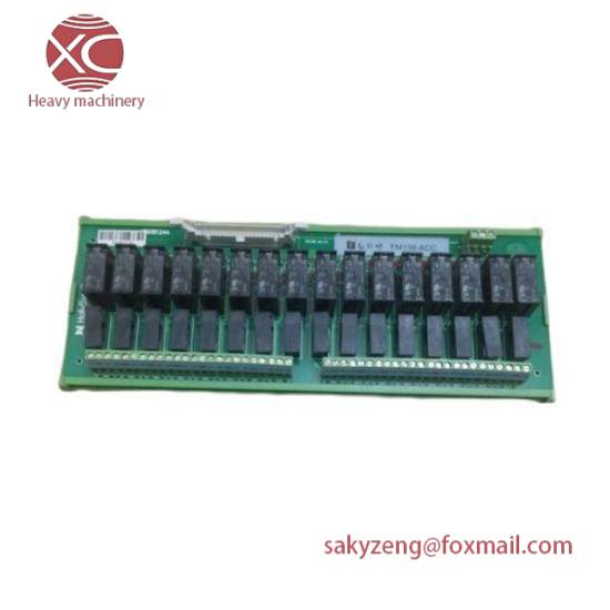 HOLLYSYS FM138-DCR-C AO base module