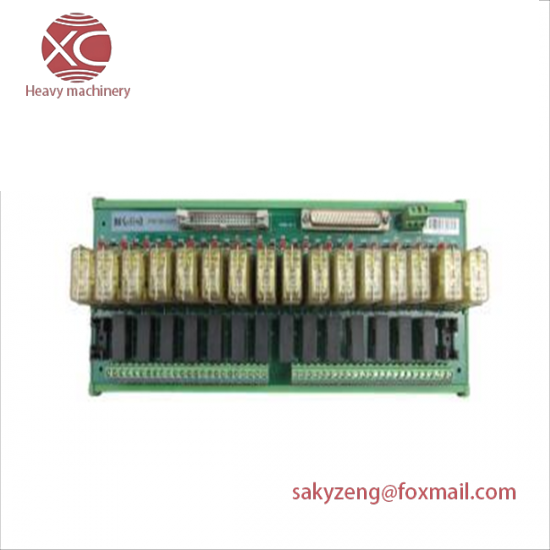 HOLLYSYS FM138ACR Relay Module