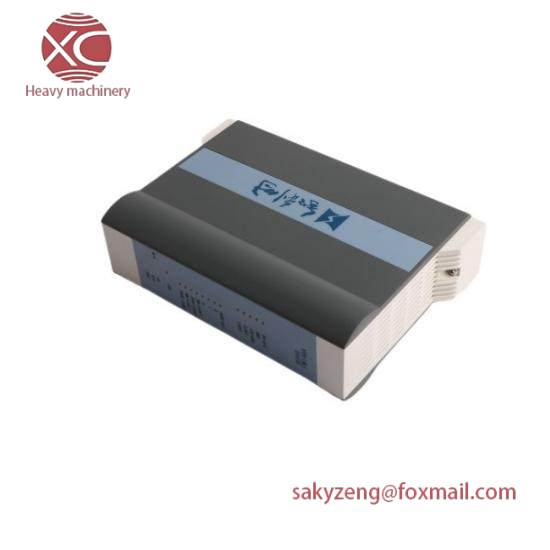 HOLLYSYS FM146A Modular