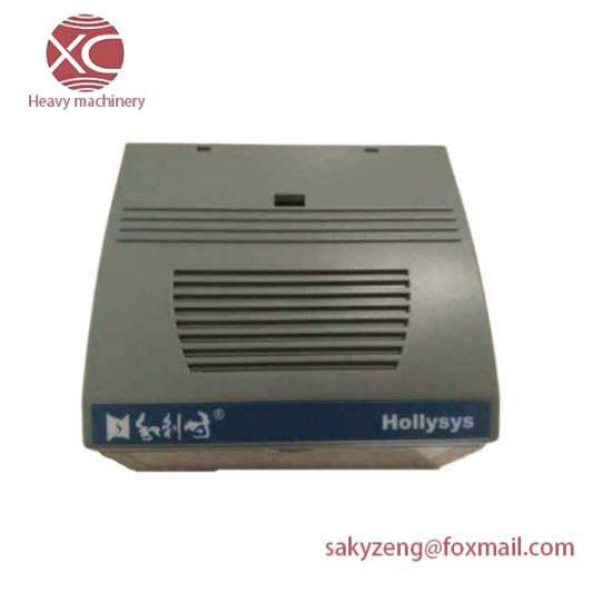 HOLLYSYS FM148E DCS module