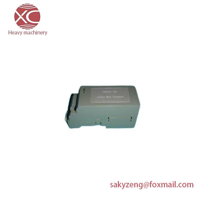 Hollysys FM192-TR Active Terminal Module