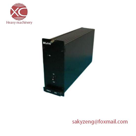 HOLLYSYS FM910 DCS module