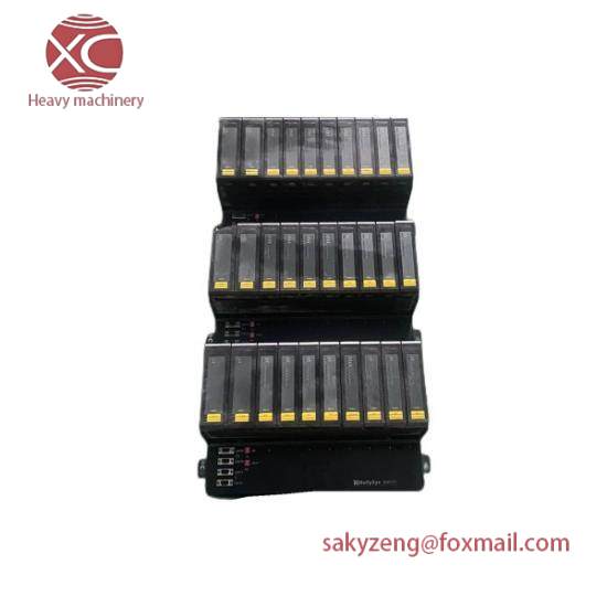 HOLLYSYS SM130 DCS Module