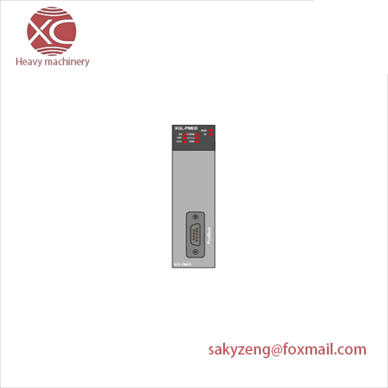HONEYWELL 2MLL-PMEA Communications Adapter
