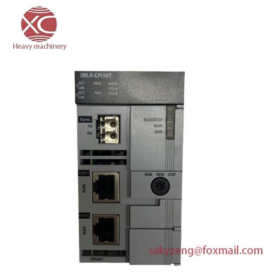 Honeywell 2MLR-CPUH/S-CC  MasterLogic-200
