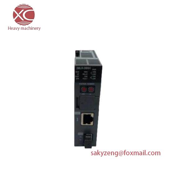 Honeywell 2MLR-DBST-CC 2MLR-DBSF-CC 2MLR-DBSH-CC  Expansion Driver Module