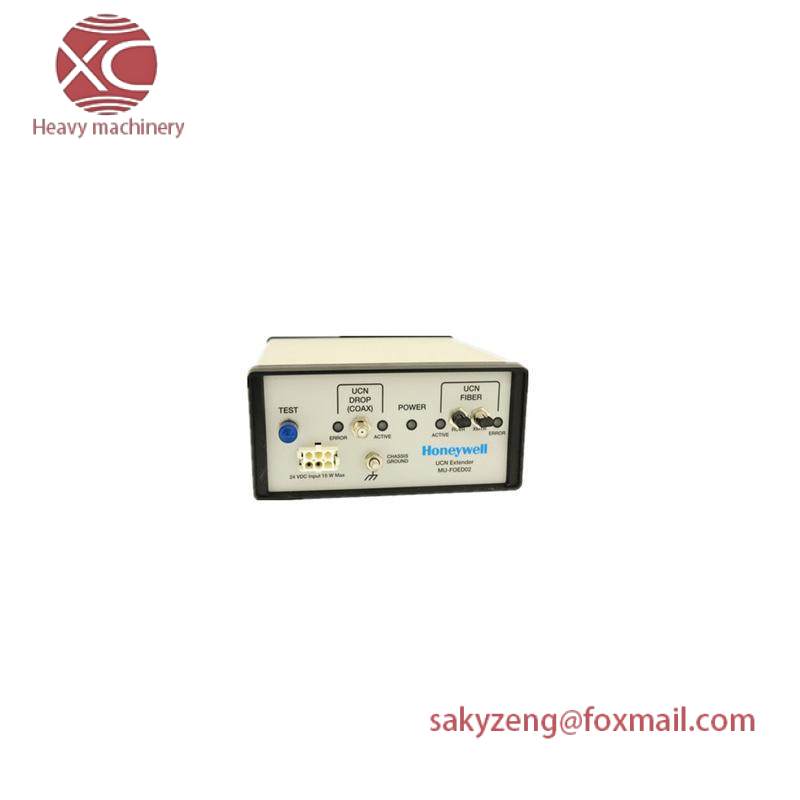 Honeywell 51197564-200 UCN Fiber Optic Extender