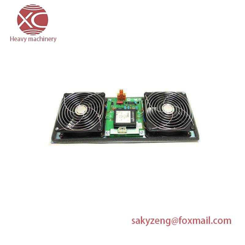Honeywell 51303940-250 MC-FAN511 Cabinet Fan With Alarm