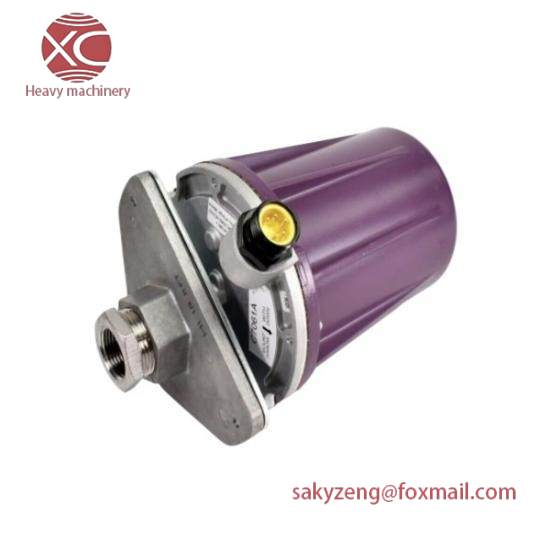 Honeywell C7061A Purple Peeper Dynamic Self-Check UV