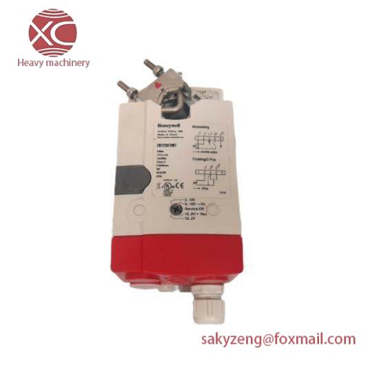 Honeywell CN7220A2007 Valve Actuator