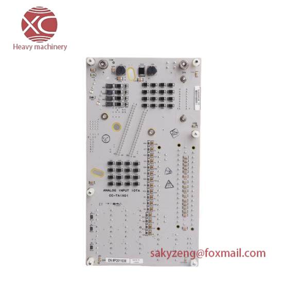 Honeywell DC-TAID01